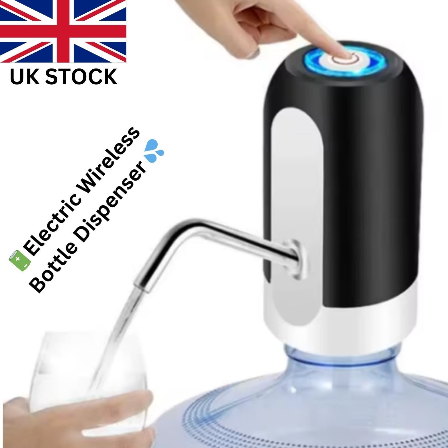 electric watter dispenser
